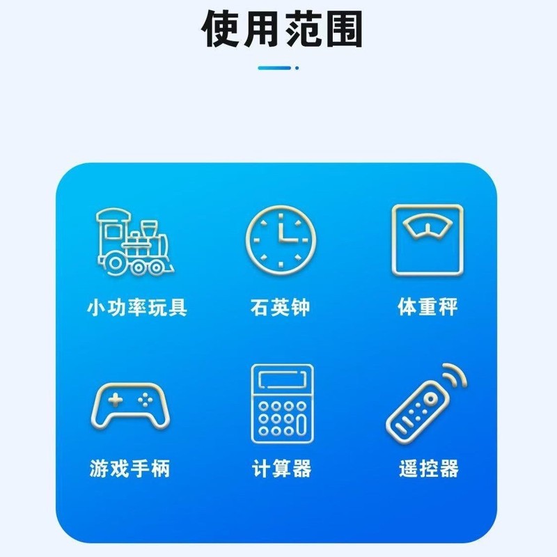 華紅 No.5 乾電池卸売子供の露店おもちゃアクセサリーリモコンおもちゃ特殊カーボン電池 1.5V|undefined