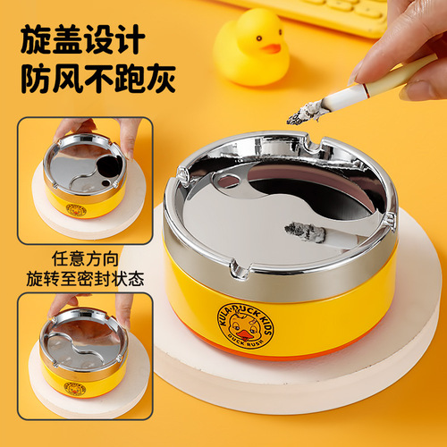 Cartoon little yellow duck ashtray wholesale creative high-value with cover home simple living room decoration ins style gift