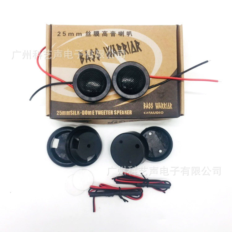 Оптовая продажа 2501 автомобильная тональная головка автомобильного твитера