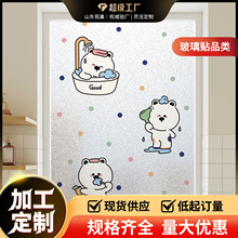 �l���g���������QĤ͸�ⲻ͸�������N�����߹���Qҕ�����[˽�NĤ