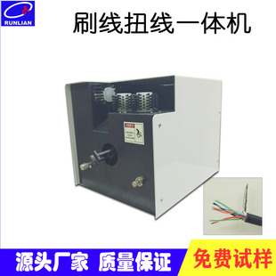 �S�����l늾���|�����ؾ�Ť���C �Ԅ����ξ���s�g��Ť���C