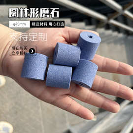 【厂家现货】25mm鹦鹉磨爪磨嘴砂轮内圆磨砂轮一级砂量大优惠