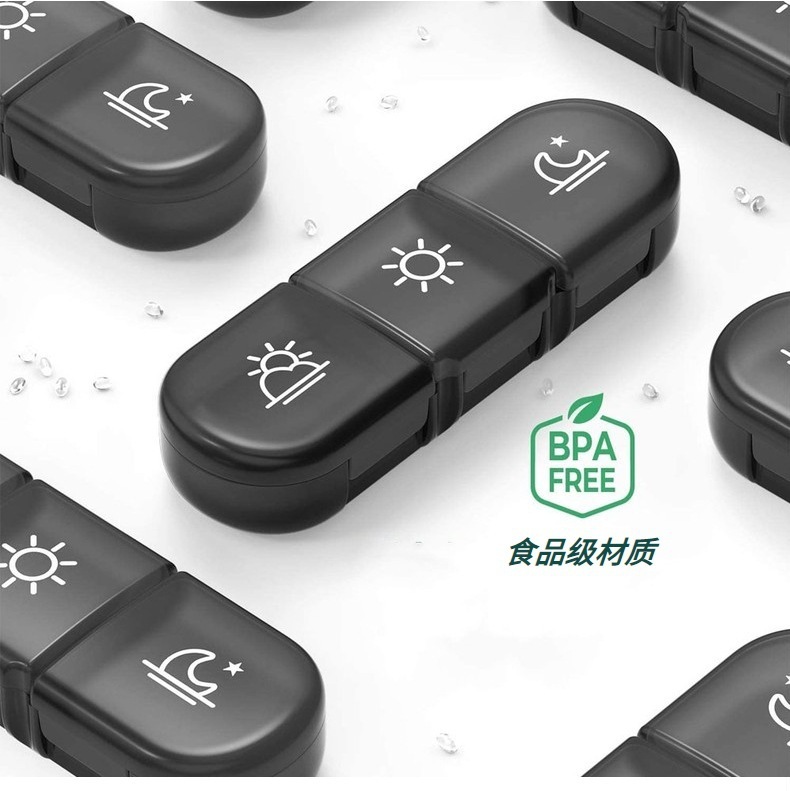 Amazonクロスボーダー薬箱収納ボックス 7日間 朝、昼、夜の21コンパートメント 薬を分けて梱包 大容量 密封 ポータブル|undefined