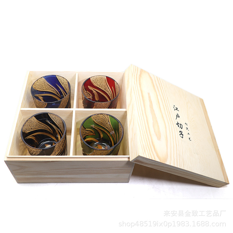 Copa de cristal Edo de estilo japonés, copa de whisky, copa de vino hecha a mano de alta calidad, copa de bar, copa de cerveza, regalo