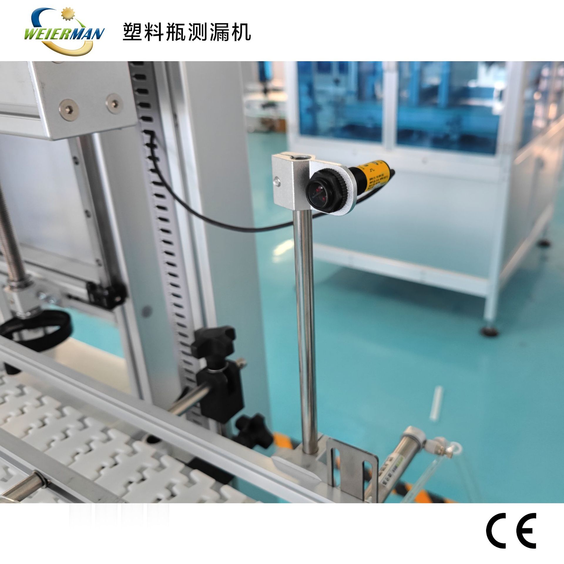 常规三头测漏机5中文