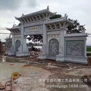石牌坊 寺庙景区三门石雕牌坊 定制花岗岩三门三楼 五楼石牌坊