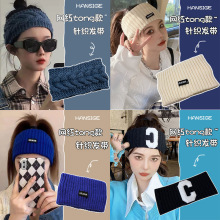 毛线弹力洗脸束发带女韩版宽边头带潮秋冬发饰蝴蝶结韩版宽边发带