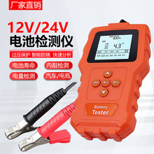 �߾�����܇늄�܇�ƿ�z�y�x12v24v늳ؙz�y������늉�����yԇ�x