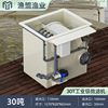 Suitable for 30-ton fish pond breeding model