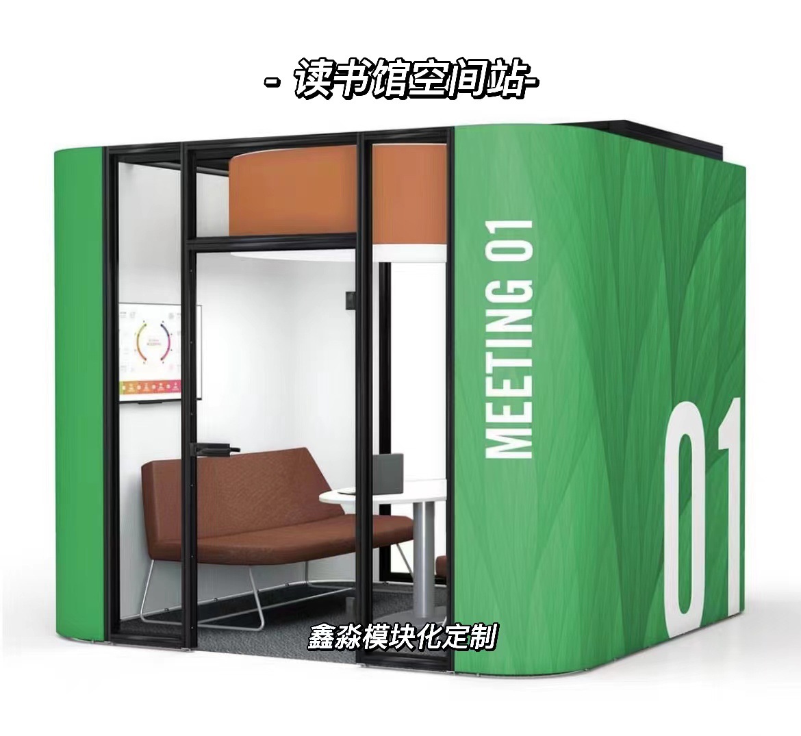 ��չģ�黯��Ͳ�չ̨���������귽�����Ͽ�װչ�ܿռ�������