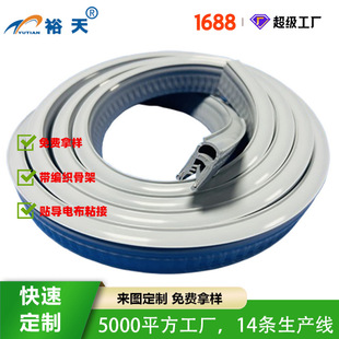 U��䓎��Ǽܹ��z�ܷ�l �͸ߜط�ˮ �C���O�䌣�ÿ�߅�A߅�ܷⶨ