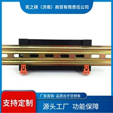 询~12通道PLC传感器端子台2线3线弹簧接线IO光电接近开关NPN PNP