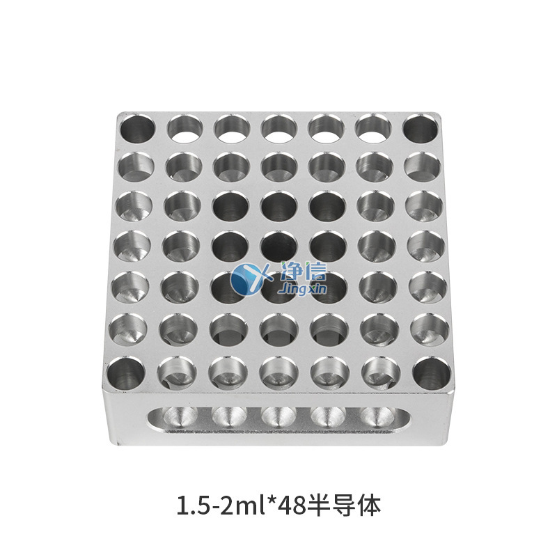 ������֯��ĥ�ǰ뵼�岻��������� ���ķ���ϩ����������ģ��