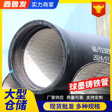 ��ī�T�F�ܷ������d�в�ʽ��ī�T�F�oˮ��K9������ī�T�F�ܵ�