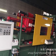 二手翻新压铸机东莞厂家压铸机广东专业压铸机厂家铝合金高效铸铝