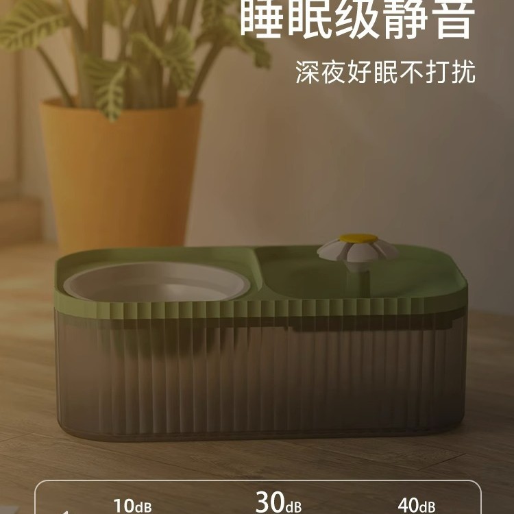 Fábrica en stock gato Alimentador automático dispensador de agua de flujo integrado Perro de Agua Potable mascota pequeña flor alimentador inteligente