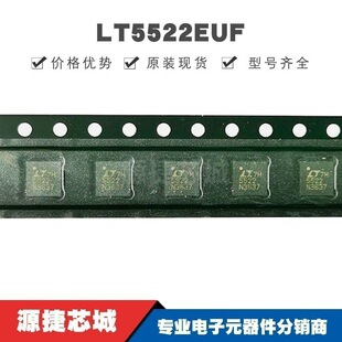 LT5522EUF �NƬQFN-16 �zӡ5522 ����̖�ƽ��׃�l���l�� ԭ�b��