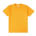 Golden Yellow