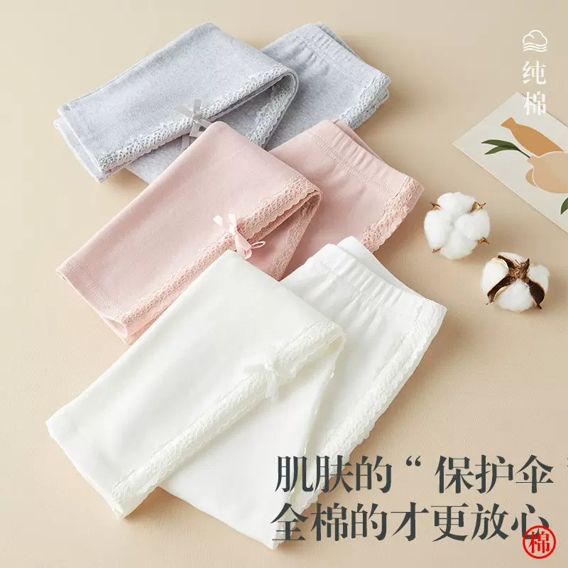 女童打底裤春秋新款儿童纯棉中腰弹力外穿裤子女宝宝修身版长裤潮