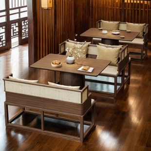 Commercial Chinese Tea House Booth Sofa Solid Wood New Chinese Style Theme Restaurant Chain Restaurant Noodle Restaurant Hotel Table