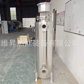 电热器;烘干固化设备;工业烤箱