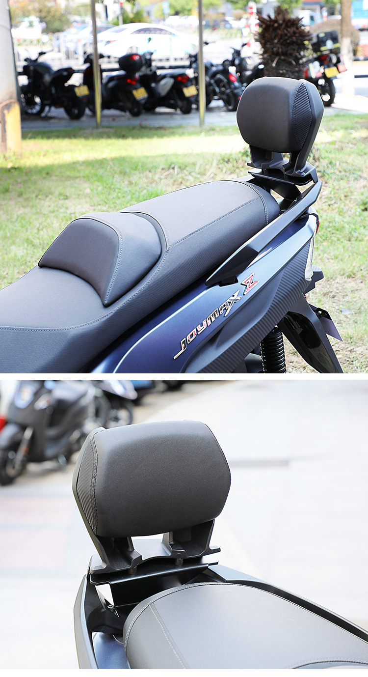 Sym Joymaxz300 Rear Backrest Aluminum Alloy Modified Part for Scooter Tail Wing