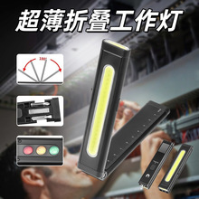 COB+RGB�ۯB�ݽz�������������ͲС�ͱ�y����L�m���S�޹�����