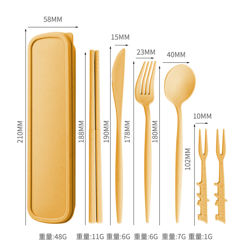 【포르투갈】마카롱 옐로우
