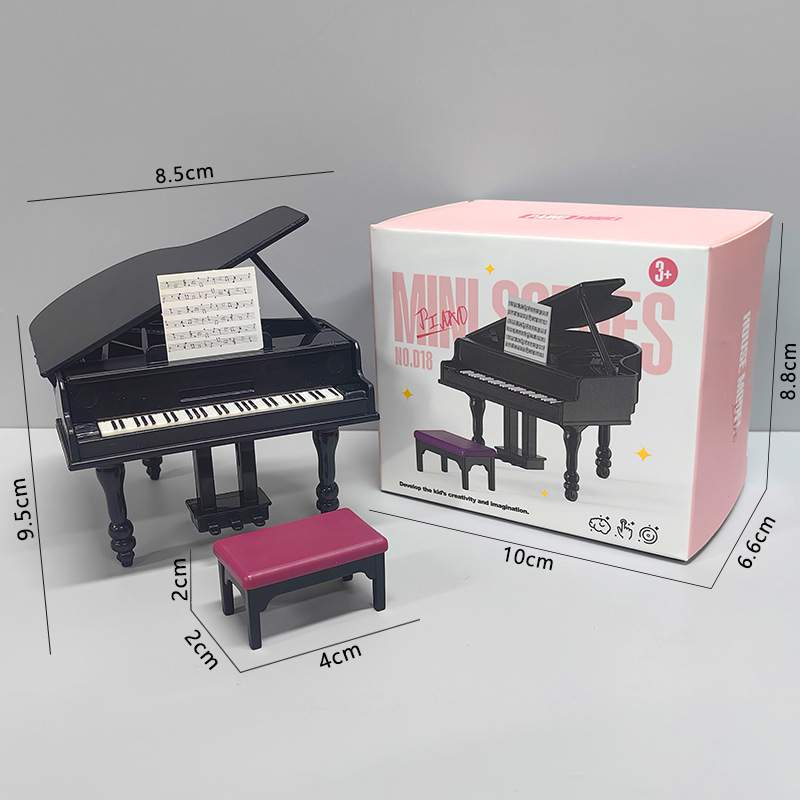 삼각 피아노 모형 [컬러 박스/미니어처 모형]