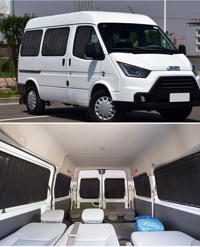 Jmc Ford Fushun Short-Wheelbase Mid-Roof Special Car Sunshade Curtain Sunshade Car-Mounted Blackout Curtain Blinds