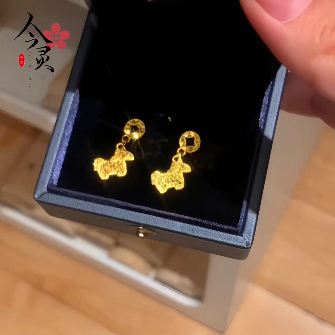 小红书同款碎冰冰钱币马上有钱耳钉女新款爆闪耳饰轻奢高级感饰品