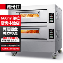 �¬���EB-J4D-Z���ÿ�������������決���_���t���Ͷ����ıP