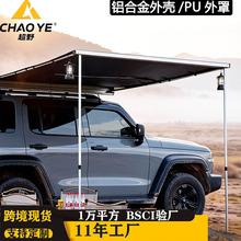 ܇߅�����X�Ͻ���ꖲ����z�����ˮ����Ȏ�܇�d��y�X�Ͻ���Ļ