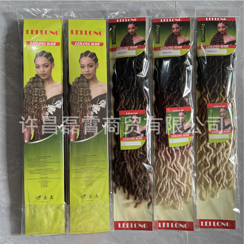 Negro caliente gitanos locs 18inch100g 24 pelucas gitanas fibra química ganchillo fabricantes al por mayor