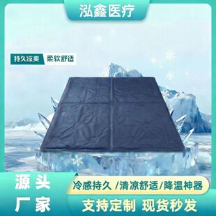 �羳���N�ļ����|�|�������|�����z����k�������|��܇�������z��