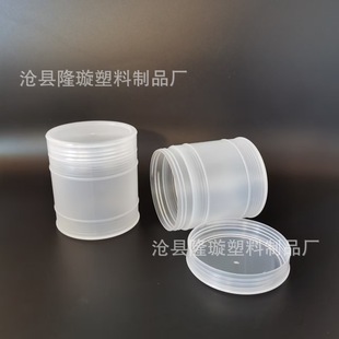 200ml��Ͱƿˮ�����A��ֱͲ���Ϲ��ռ{ƿ�Ӻ��ĩ��ī��������
