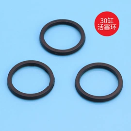 车用点烟器;电源线;车载电器