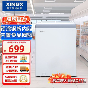 ���Ǳ���������ʽչʾ���Μ����������r�ك�ѩ�♙С�͹����䙙