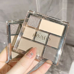 Roto Seven-Color Eye Shadow Palette Pearlescent Matte Long-Lasting Waterproof and Sweat-Proof Non-Smudge Affordable Student Makeup Wholesale Eye Shadow