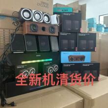 ȫ�C��؛��X���������2.0���� USB�о��Pӛ��̨ʽ�C�����X