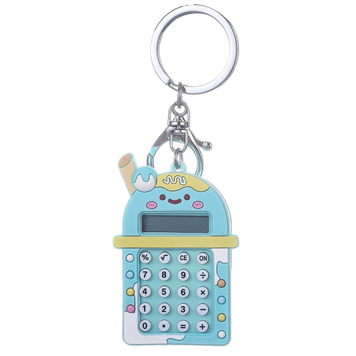 Creative milk tea cup calculator key chain exquisite car key chain student backpack hook mobile phone gift wholesale