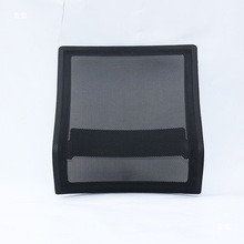 扶手扶手塑料背网背转椅配件椅电脑椅配件靠背更换网椅办公椅其他