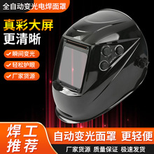 ���늺������^��ʽ���廡����ñ�ӷ��o�Ԅ�׃�⺸ñ���F��ҕ��