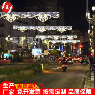 LED�^�֟�Street Modeling lamp Outdoor lighting manufacturers