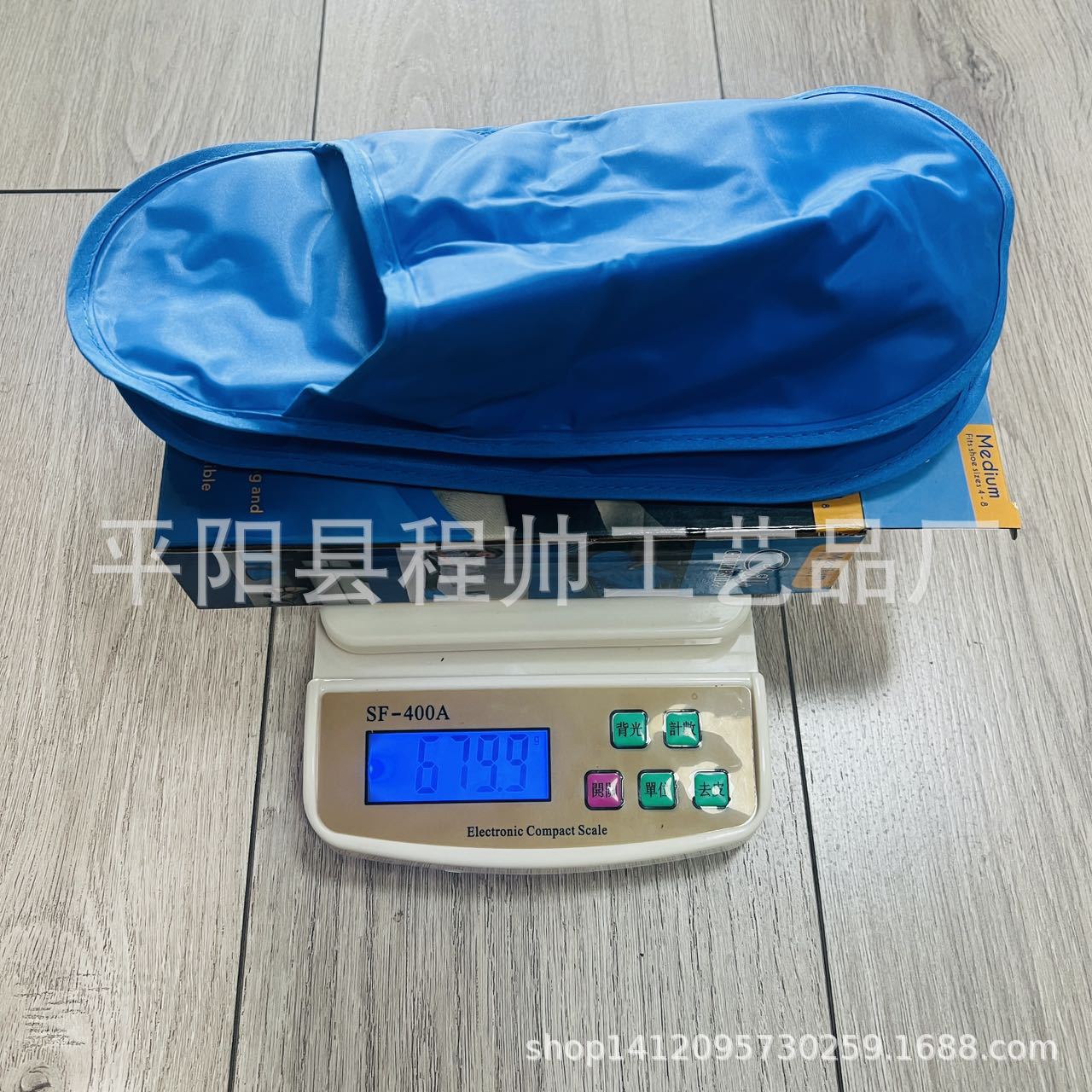 mmexport1708327651127