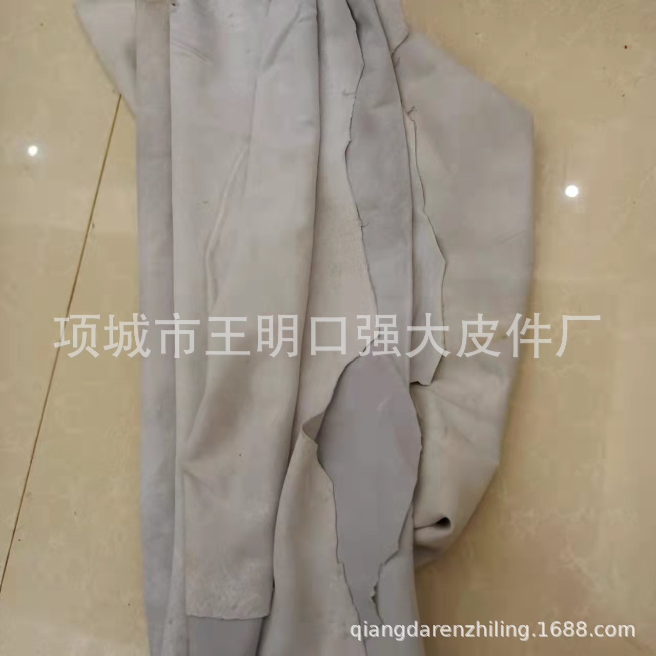 微信图片_20211014100649