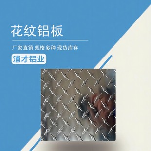 3���׵��X���y��һƽ�������X 1mm 2mm���y�X��r���