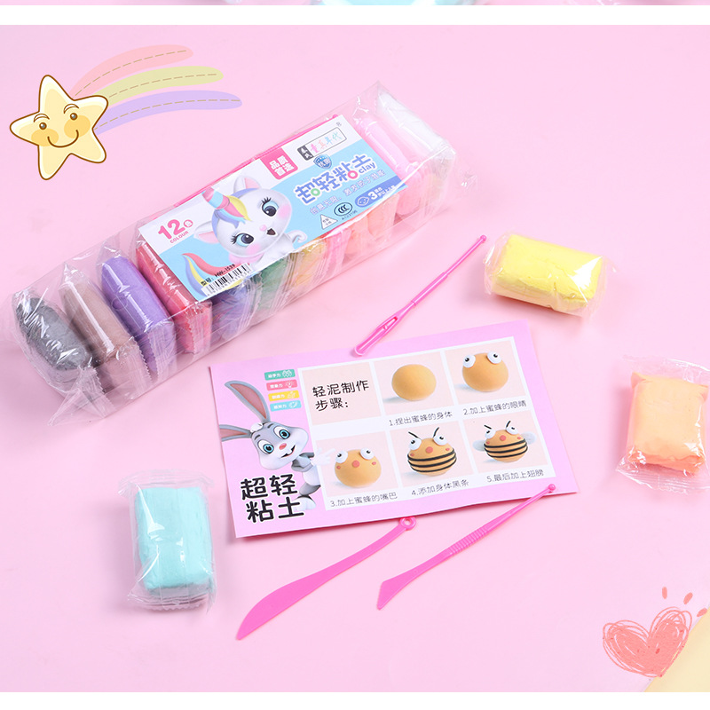 Traje hecho a mano de bricolaje para niños de 12 colores de arcilla ultraligera para niños pequeños, arcilla de color, plastilina, juguete de arcilla espacial