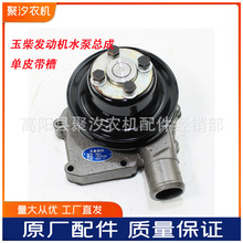 ���6108�l�әC��sˮ��YC6B125��30�b�d�C��̖6QAJˮ�ÿ��Ɇβ�