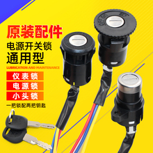 늄݆܇Դi Ti ƿ܇i С^iԴ_P늄܇